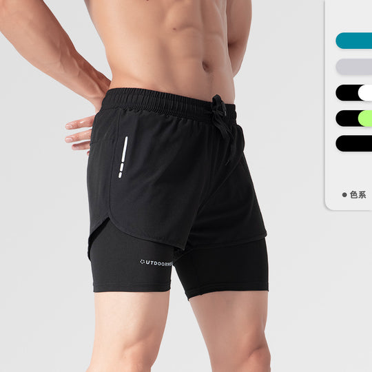 Quick-drying shorts