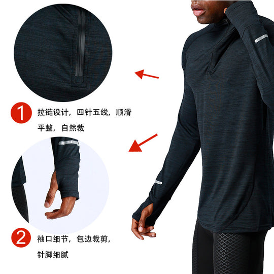 Half-zipper tight quick-drying fitness shirt