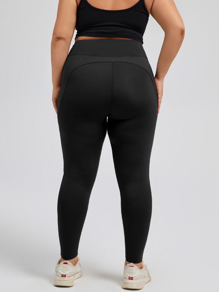 High-Waisted Yoga Leggings