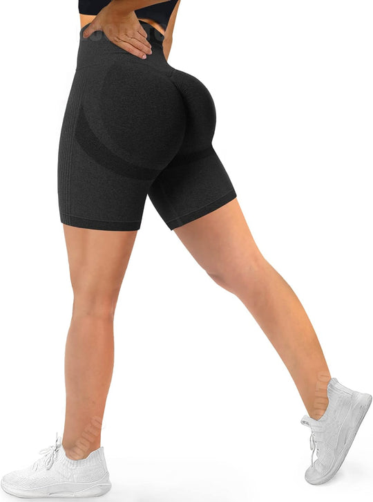 Scrunch Butt Lifting Shorts